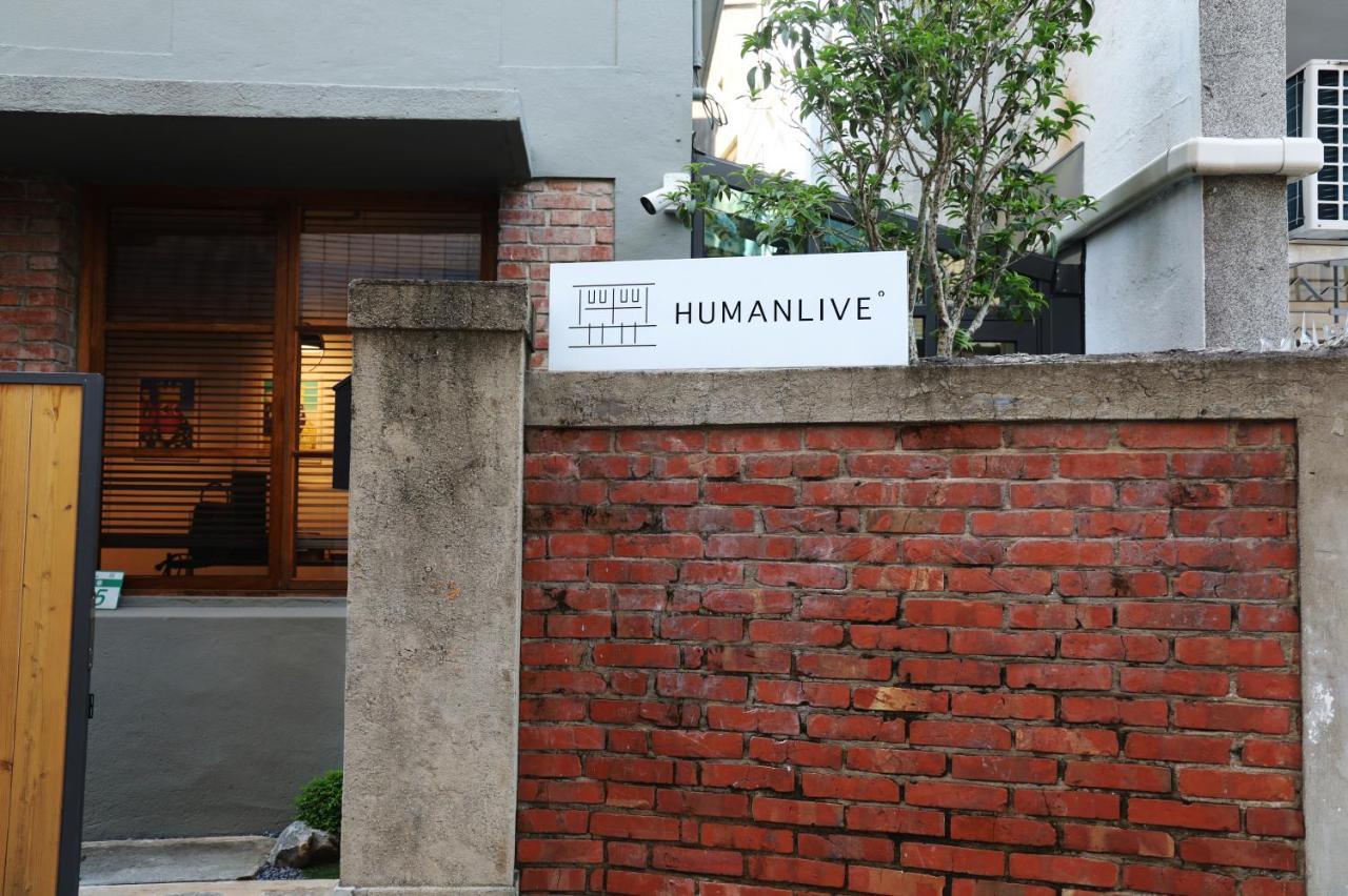 Apartament Humanlive Tainan Zewnętrze zdjęcie