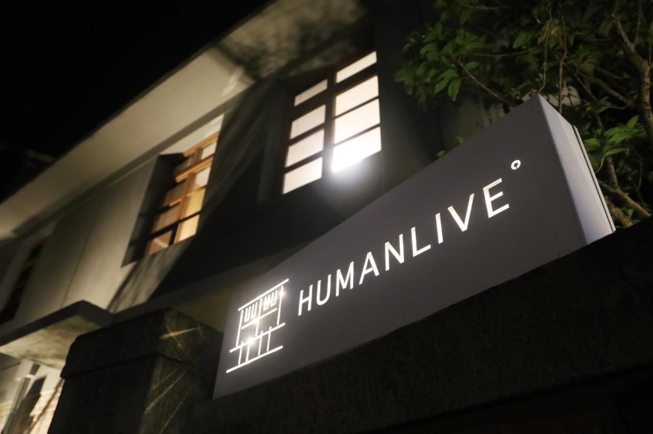 Apartament Humanlive Tainan Zewnętrze zdjęcie